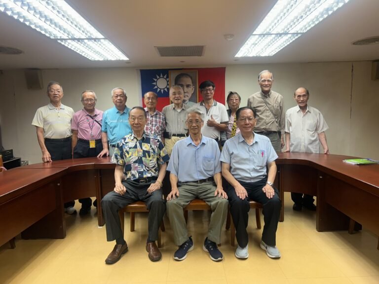 S__會議團照